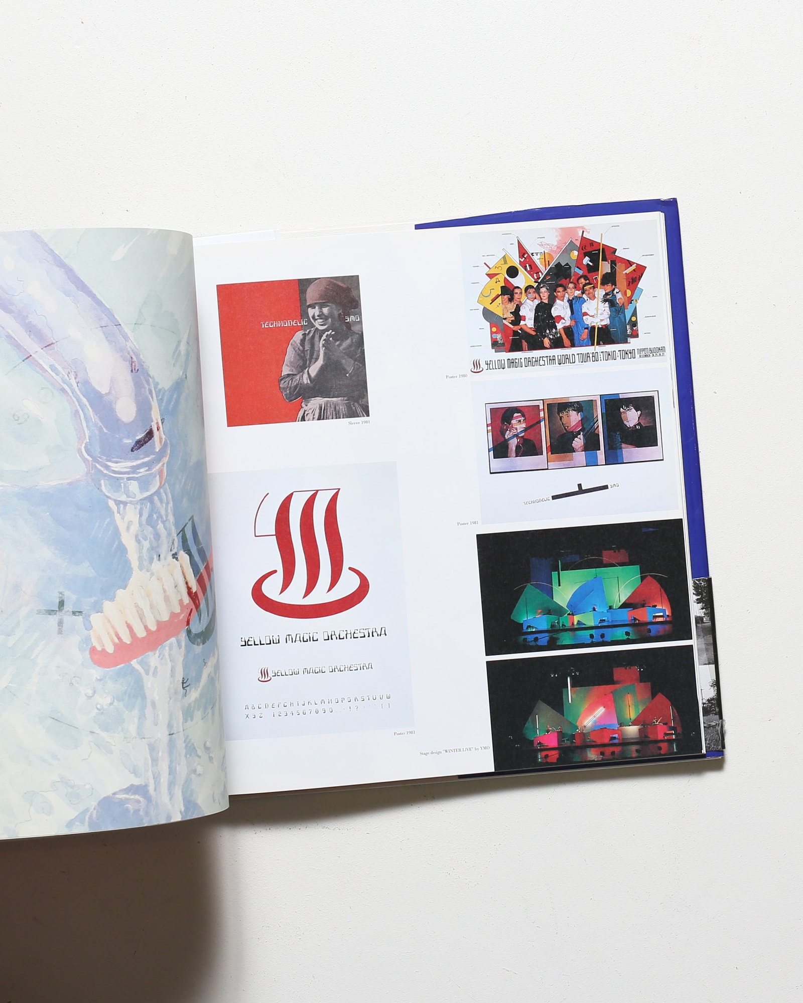 WORKSHOP MU!! | 眞鍋立彦、中山泰、奥村靫正 | nostos books ノストス