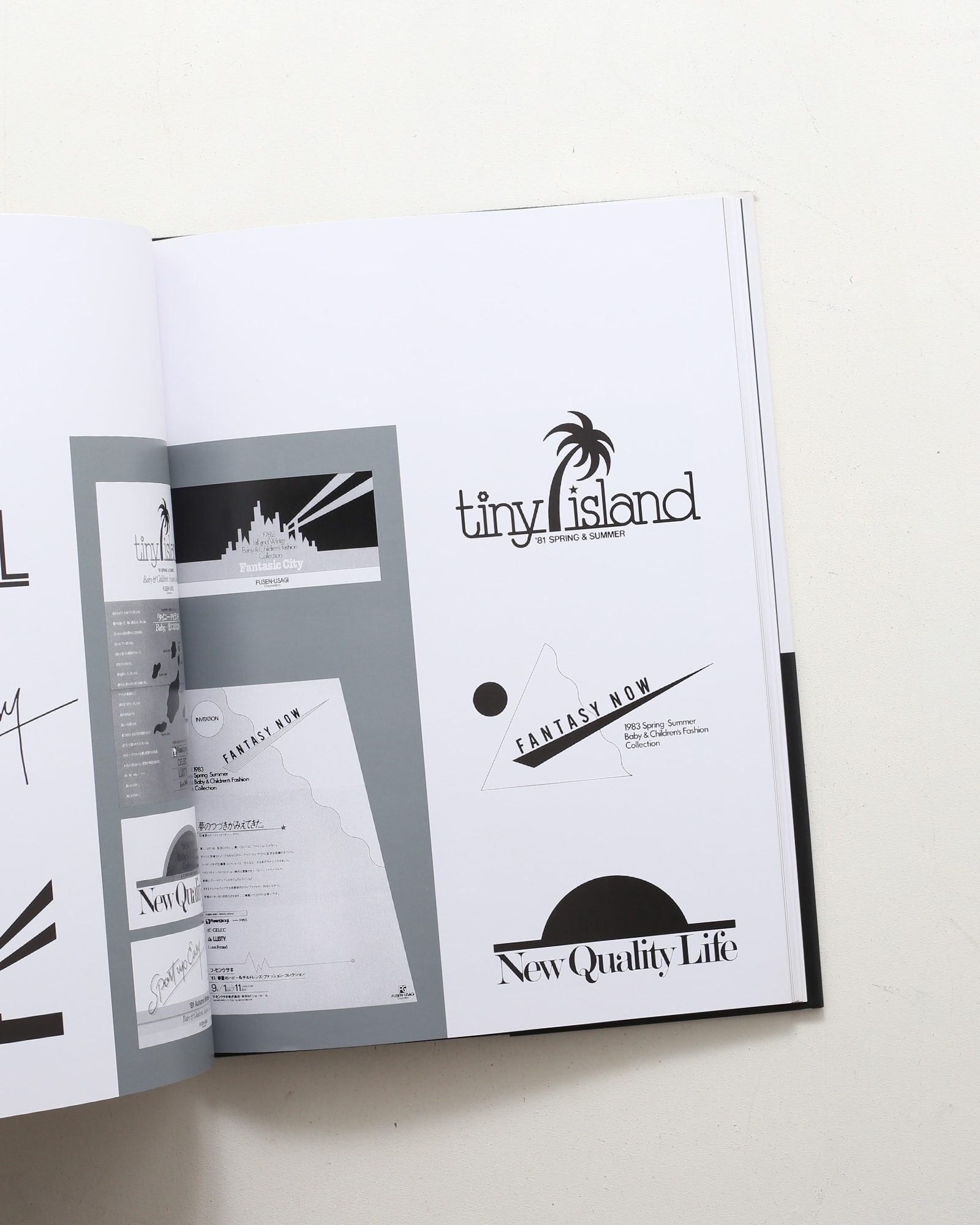 木村政次のグラフィックデザイン | nostos books ノストスブックス