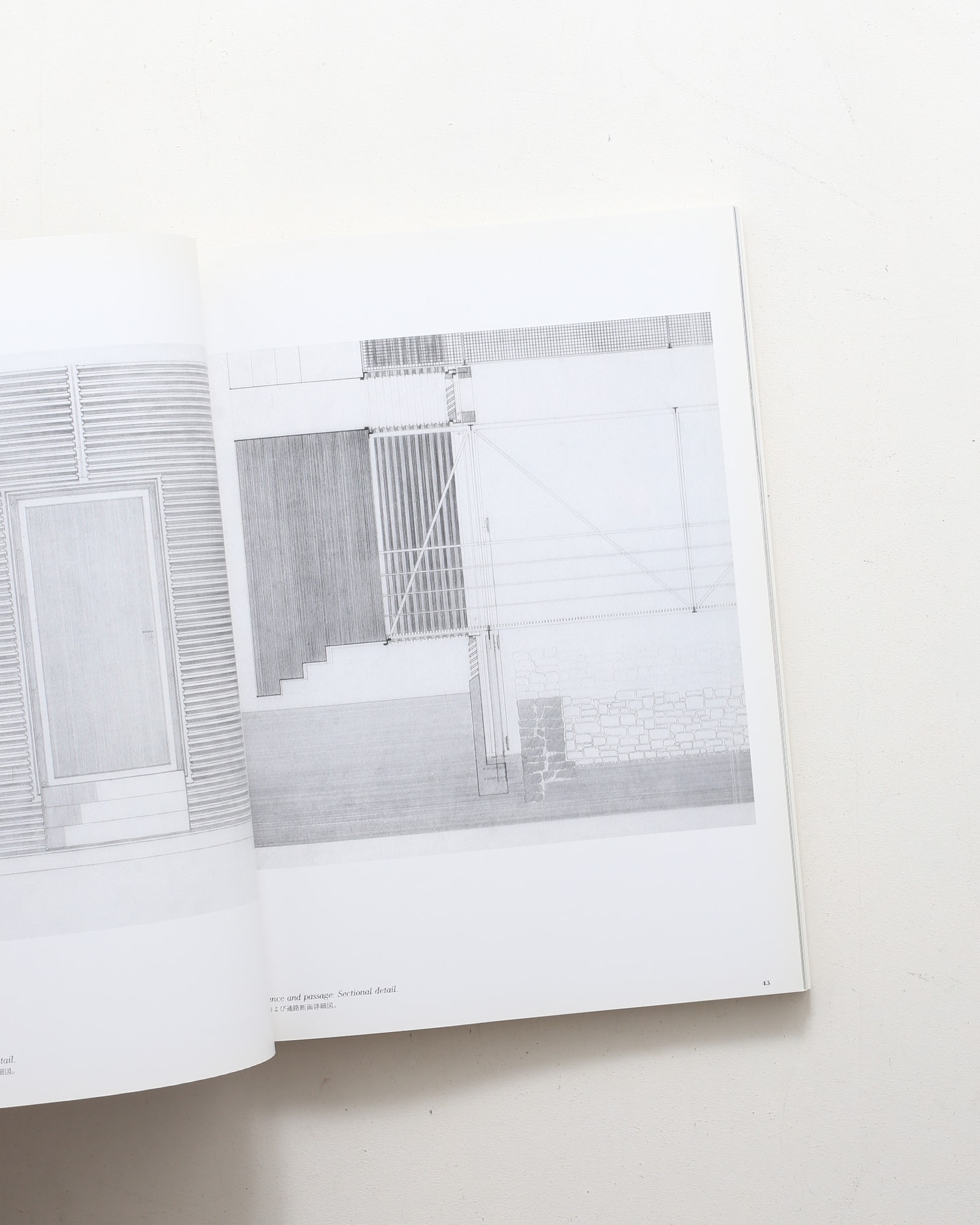 建築と都市 a+u Peter Zumthor ピーター・ズントー | nostos books