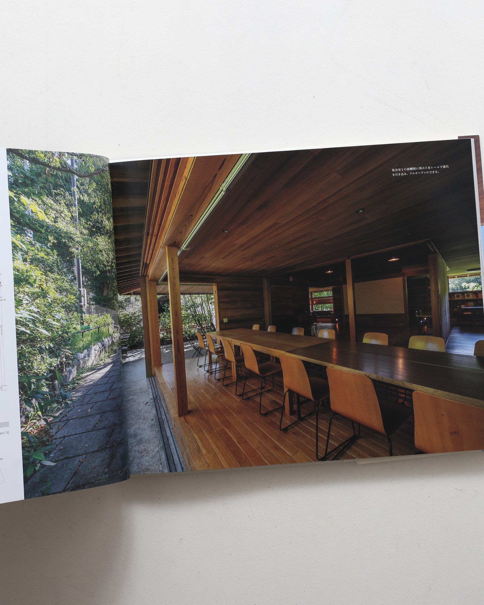 堀部安嗣作品集Ⅱ 2012-2019 全建築と設計図集 | 平凡社 | nostos