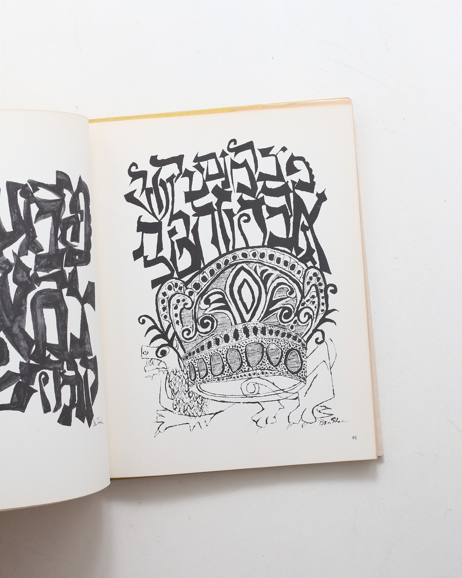 Ben Shahn: His Graphic Art | nostos books ノストスブックス