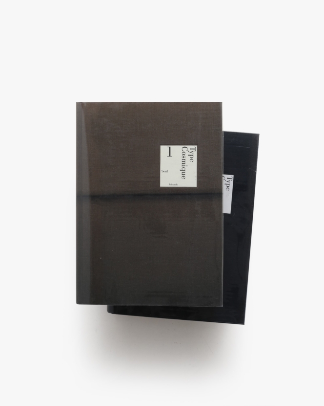 明朝活字 その歴史と現状 | 矢作勝美 | nostos books ノストスブックス