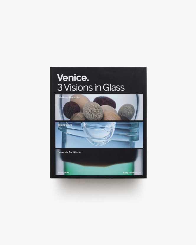 柳宗理 デザイン | セゾン美術館 | nostos books ノストスブックス