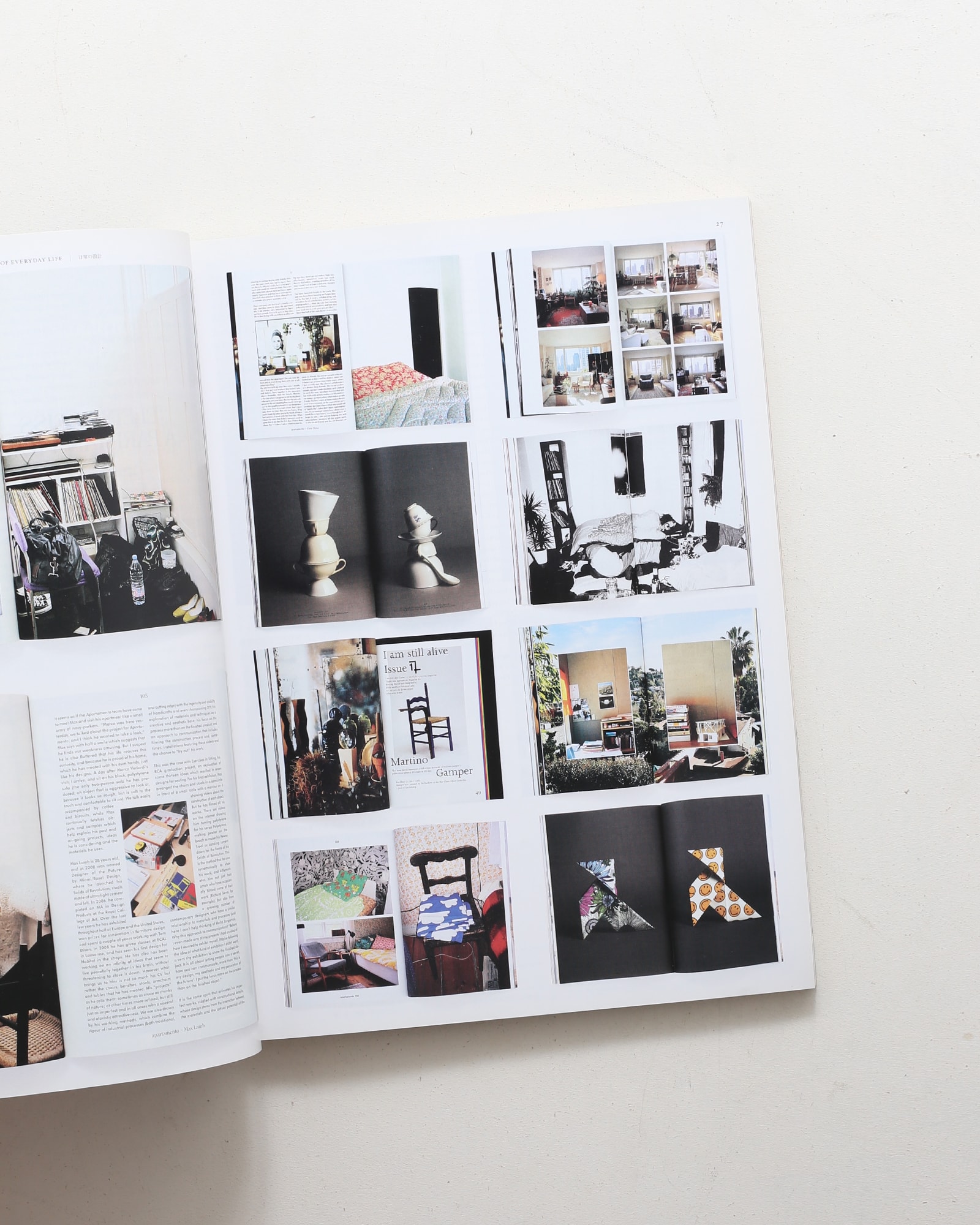 アイデア No.332 グラフィックデザインの変革 | nostos books ノストス