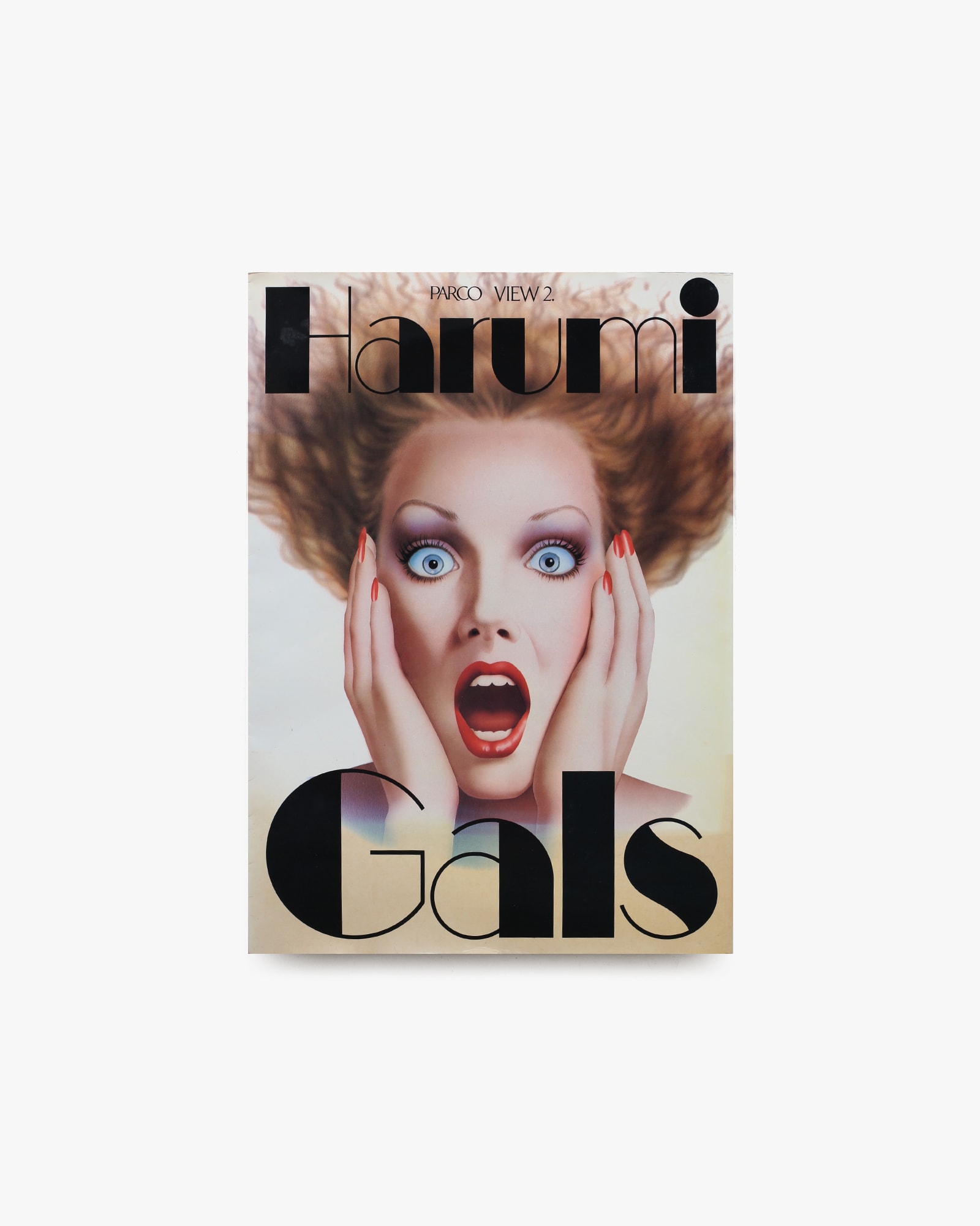 Harumi Gals | 山口はるみ | nostos books ノストスブックス