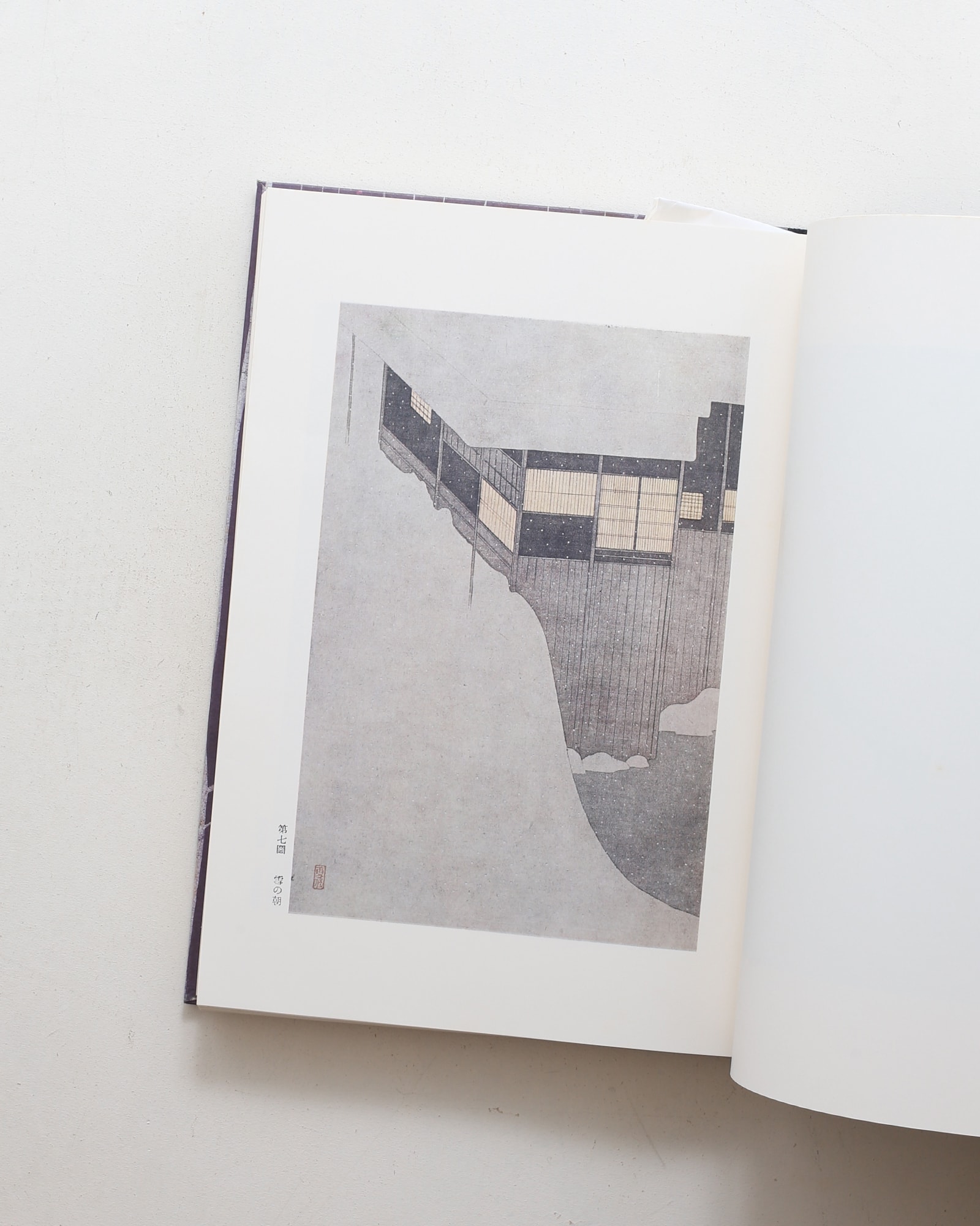 小村雪岱画集 | nostos books ノストスブックス