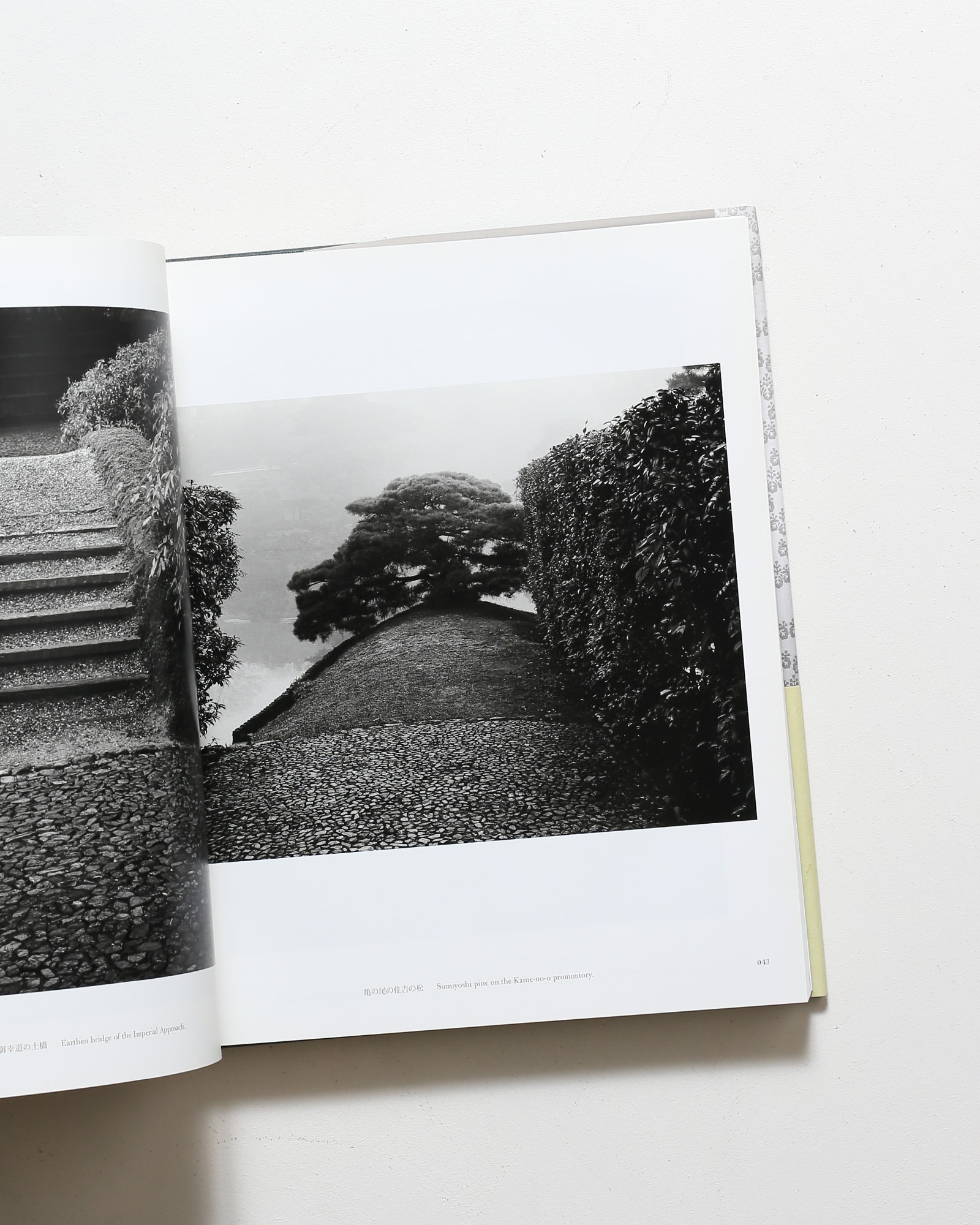 桂離宮 新装版 | 石元泰博 | nostos books ノストスブックス