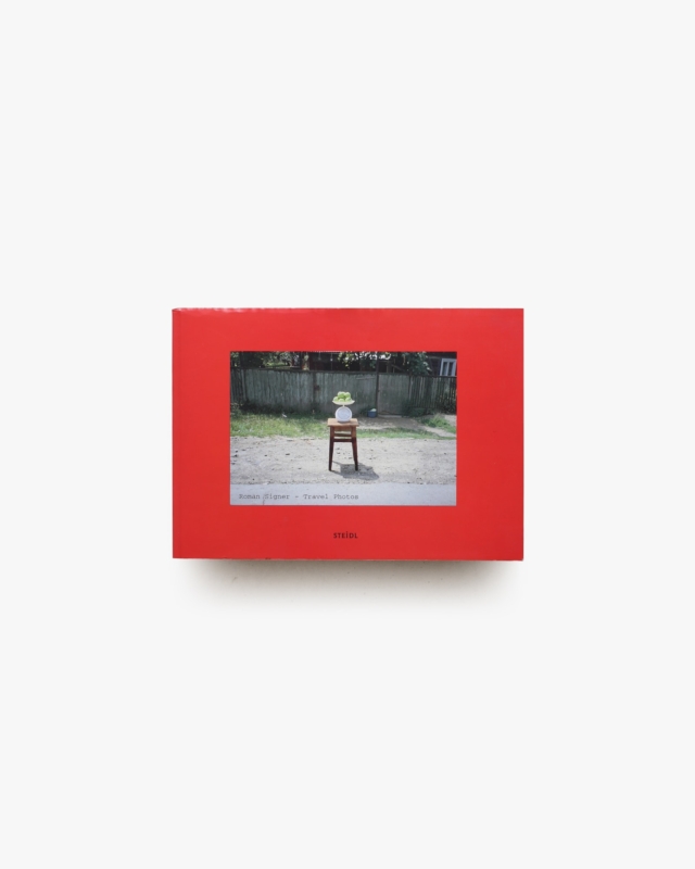 写真 | nostos books ノストスブックス