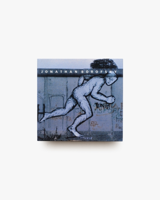 熊谷守一作品撰集 | 日本経済新聞社 | nostos books ノストスブックス