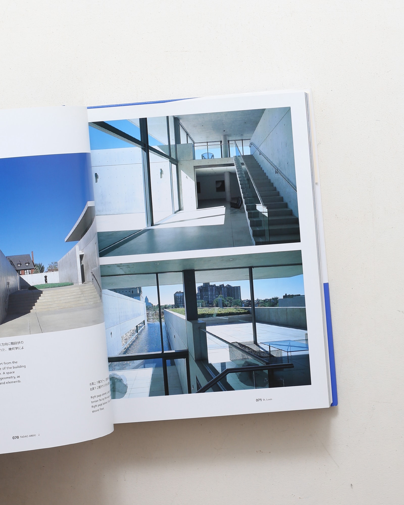 安藤忠雄の建築 2 | nostos books ノストスブックス