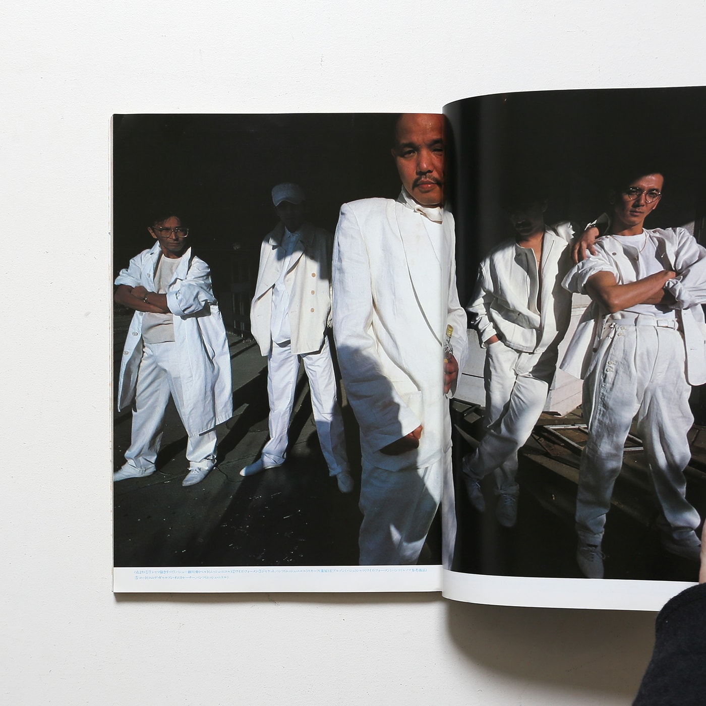 流行通信 No.219 1982年4月号 | nostos books ノストスブックス