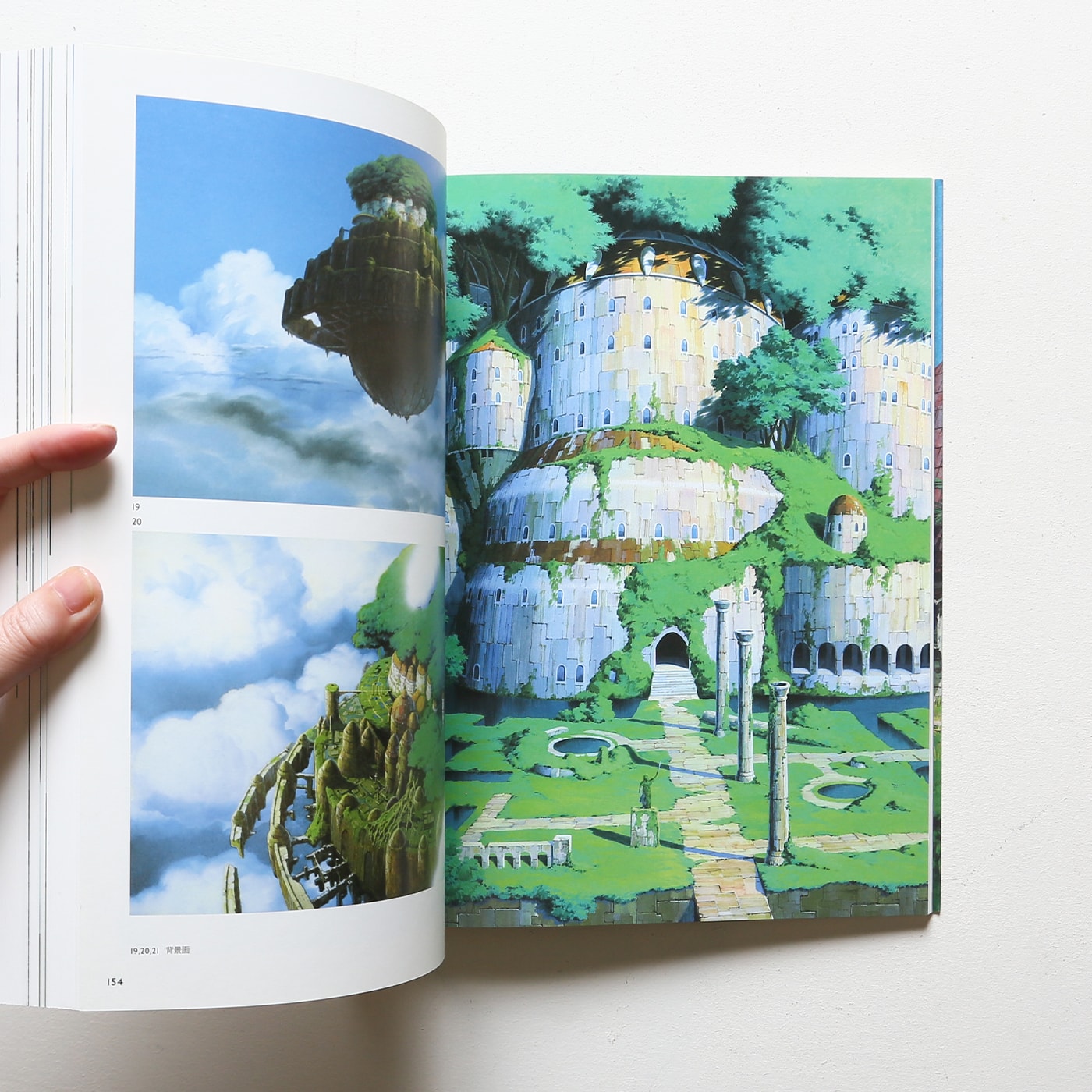 ジブリの立体建造物展 | スタジオジブリ | nostos books ノストスブックス