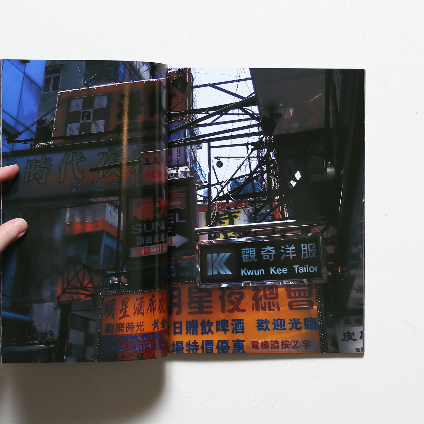 森山大道 記録 27 | nostos books ノストスブックス