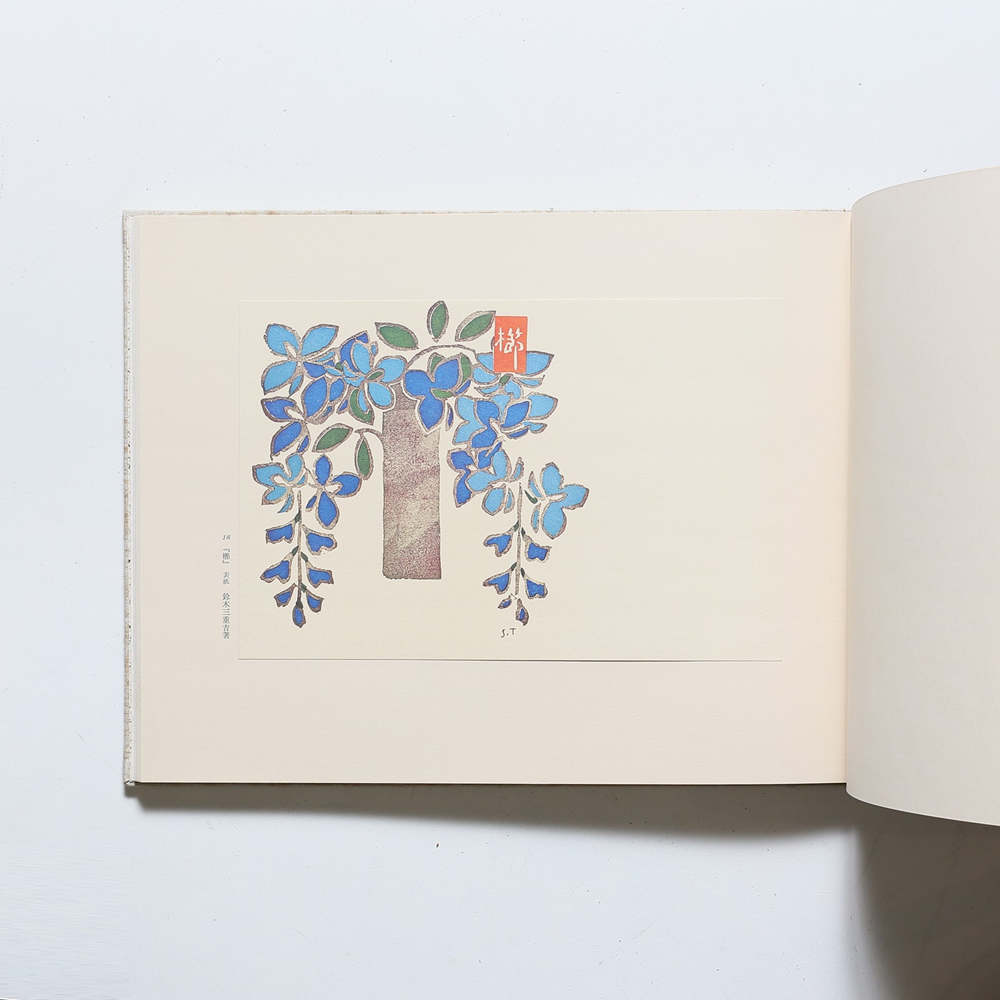 津田青楓 装幀図案集 | 芸艸堂 | nostos books ノストスブックス