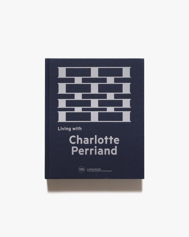 シャルロット・ペリアン | nostos books ノストスブックス