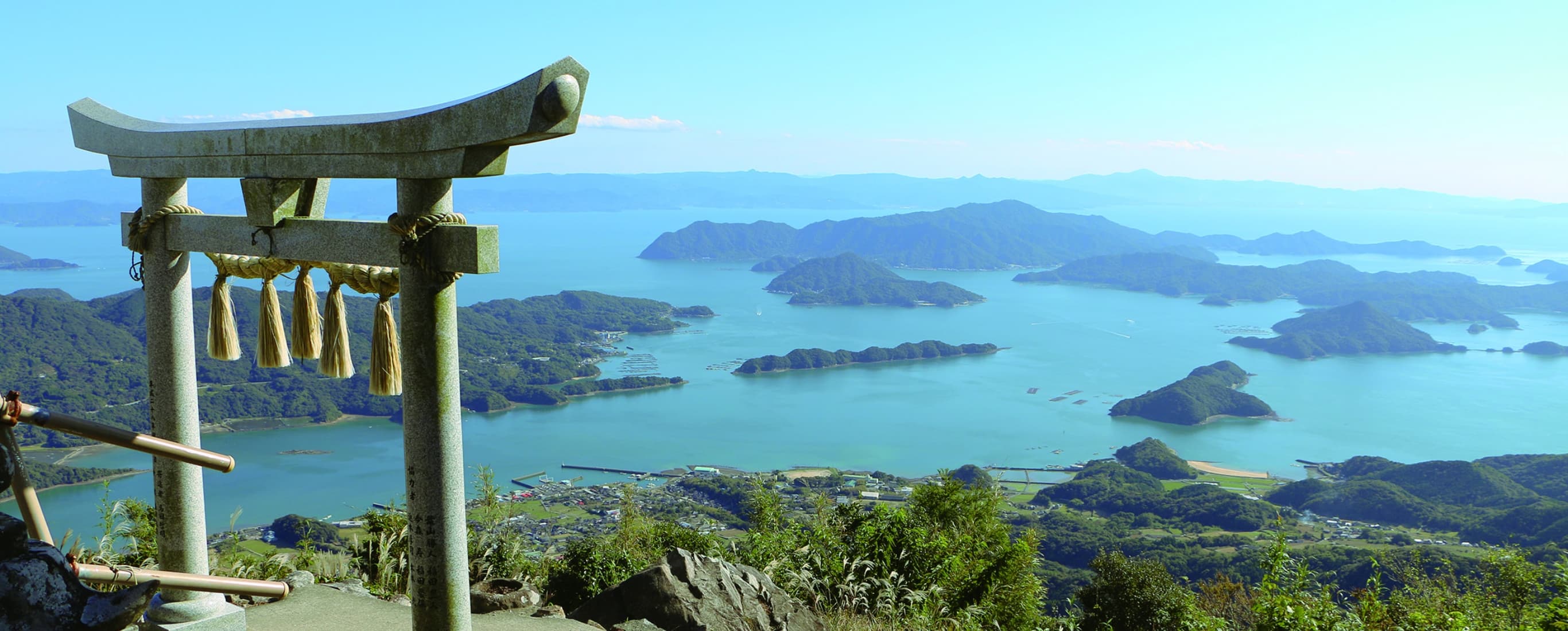 天草のさりー案内所