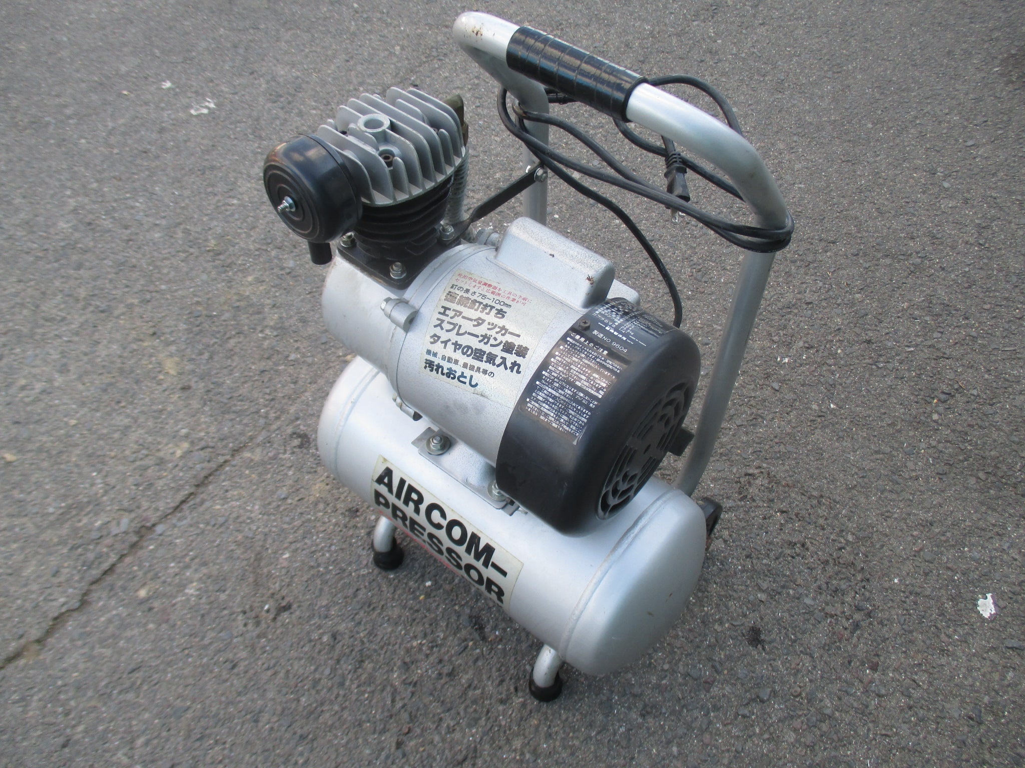 シンコー 中古 コンプレッサー BPC-8K – 農キング