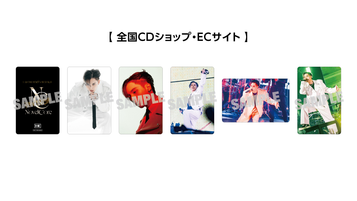 3月27日発売 LIVE DVD & Blu-ray『ONEMAN LIVE -I AM THE HERO- at