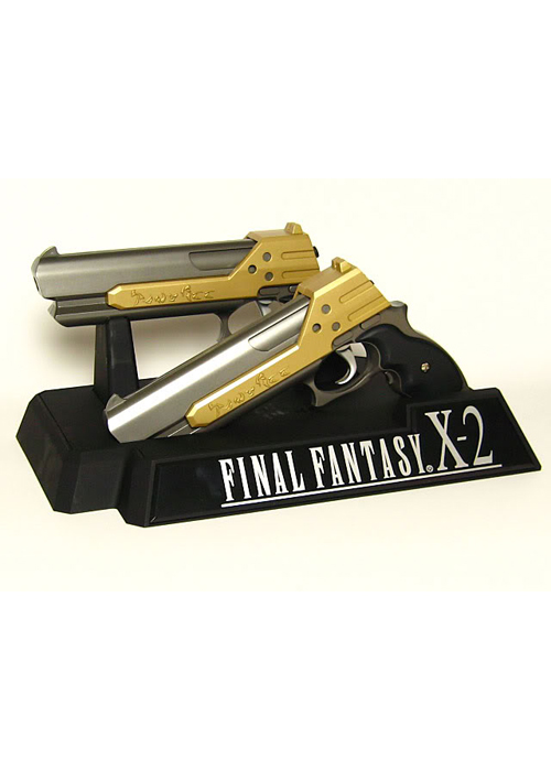 Buy PlayStation 2 PS2 Final Fantasy X-2 Tiny Bee Gun Wireless