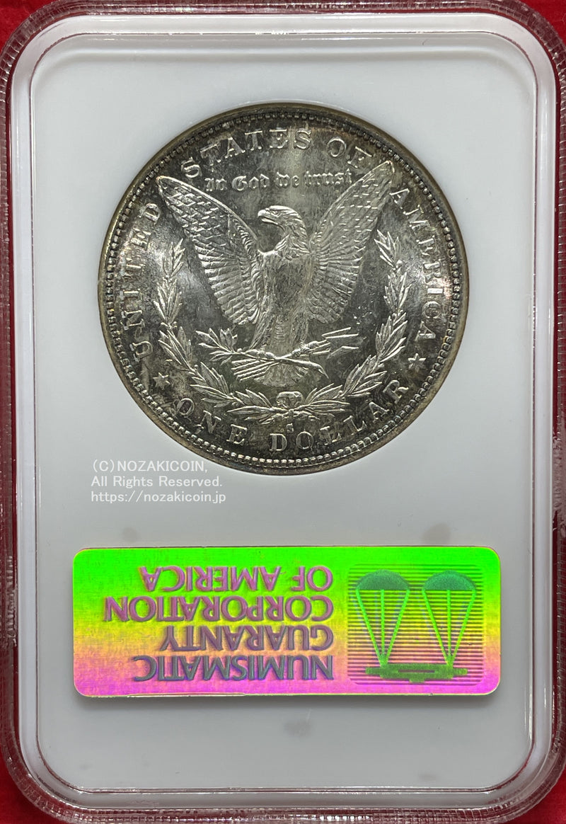 アメリカ 1ドル銀貨 1882年S NGC MS65 005 – 野崎コイン