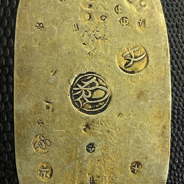 元文小判金 背刻印 ふ亦 鑑定書付 051 ヒビ有 – 野崎コイン