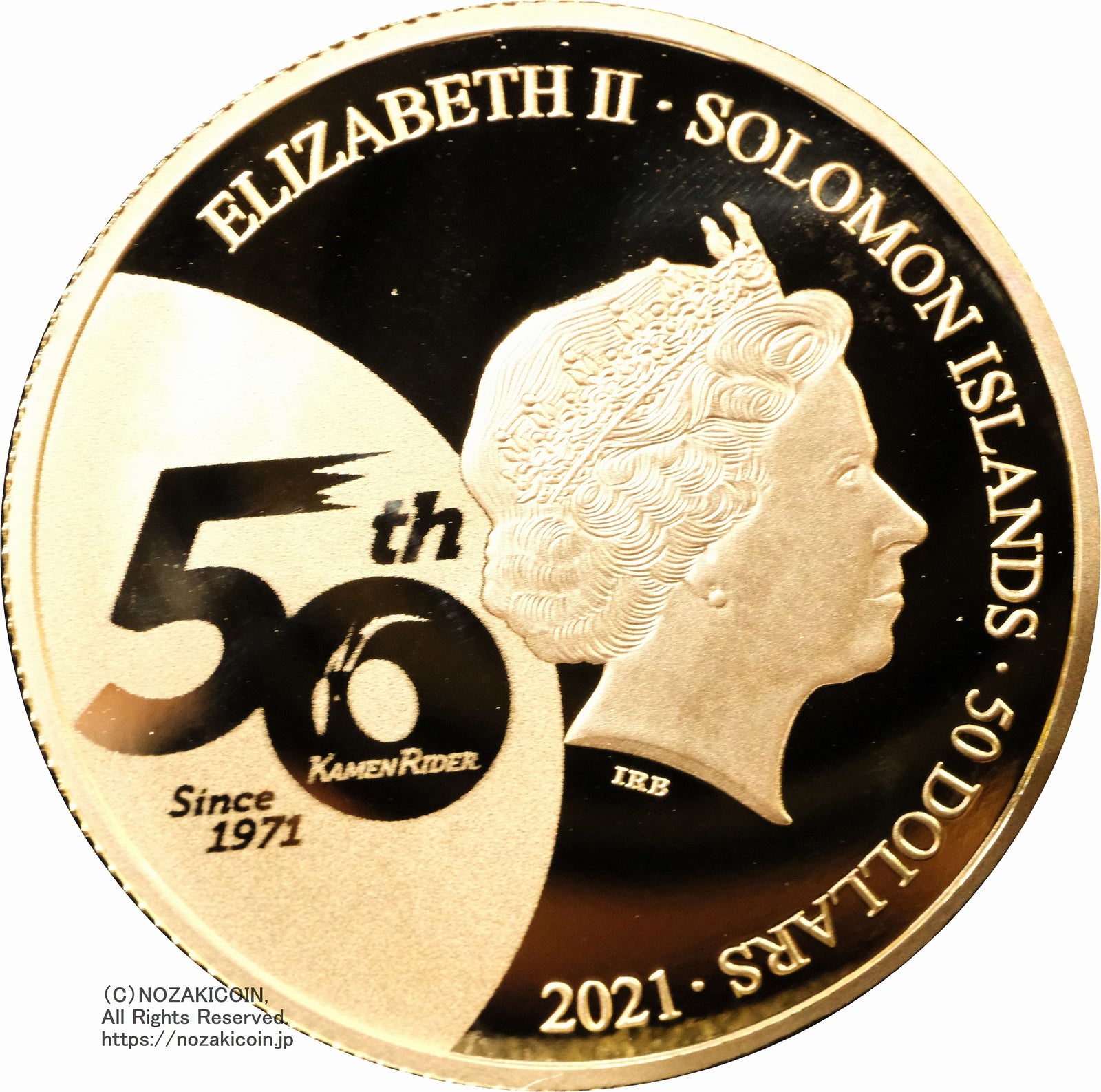 ソロモン諸島 仮面ライダー生誕50周年記念 50ドル金貨 15ドル銀貨 2種