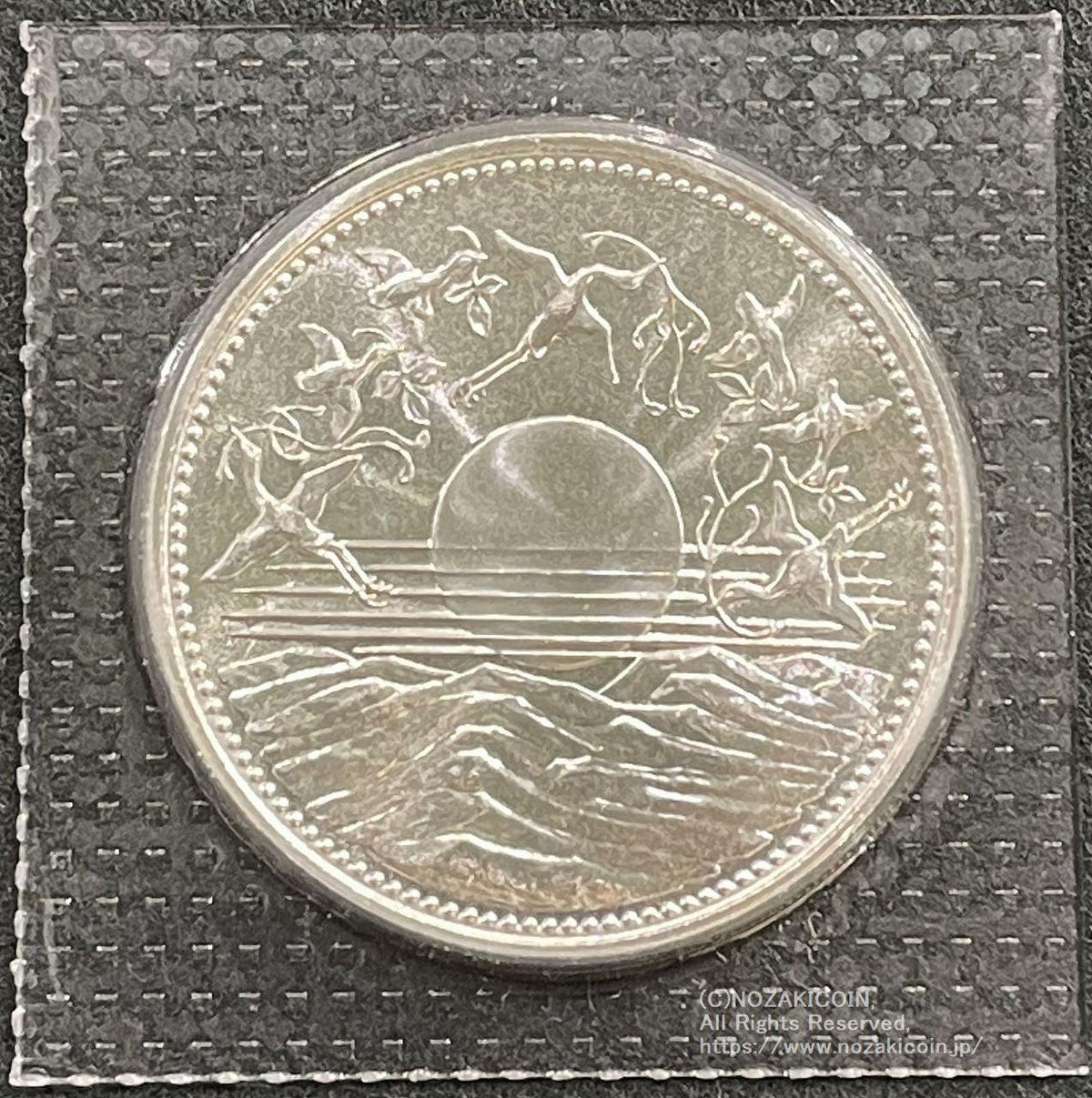 10,000 yen Silver Coin commemorating the 60th Anniversary of the