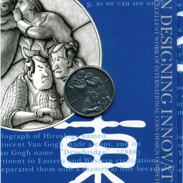 img736a_600x600_crop_center.