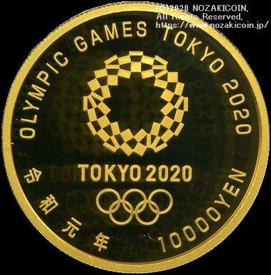 2020東京オリンピック競技大会記念一万円金貨幣「勝利と栄光と心技体