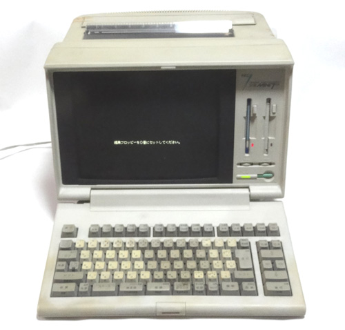 ジャンク譲渡コーナー （0円ジャンク） ＞ NEC PWP-70RX 文豪ミニ7RX
