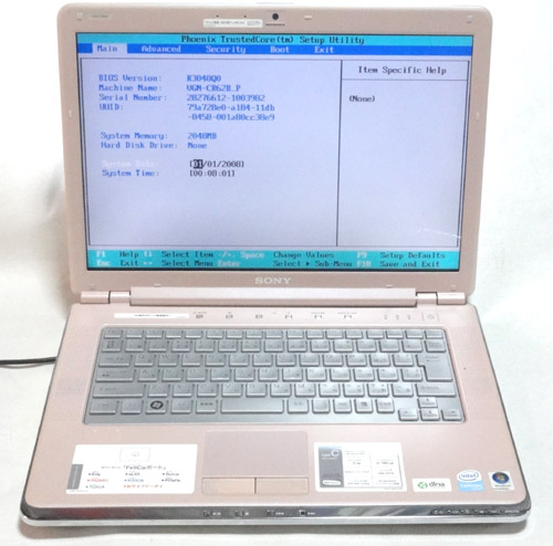 ジャンク譲渡コーナー （0円ジャンク） ＞ SONY PCG-5L4N VAIO ノート