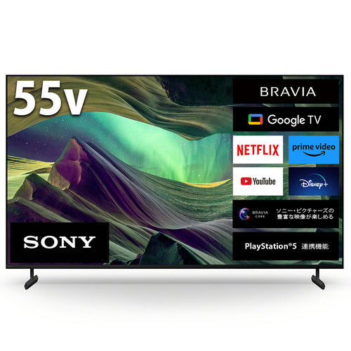 SONY 有機ELテレビ 55インチ フラッグシップ KJ-55A1 SONY BRAVIA KJ
