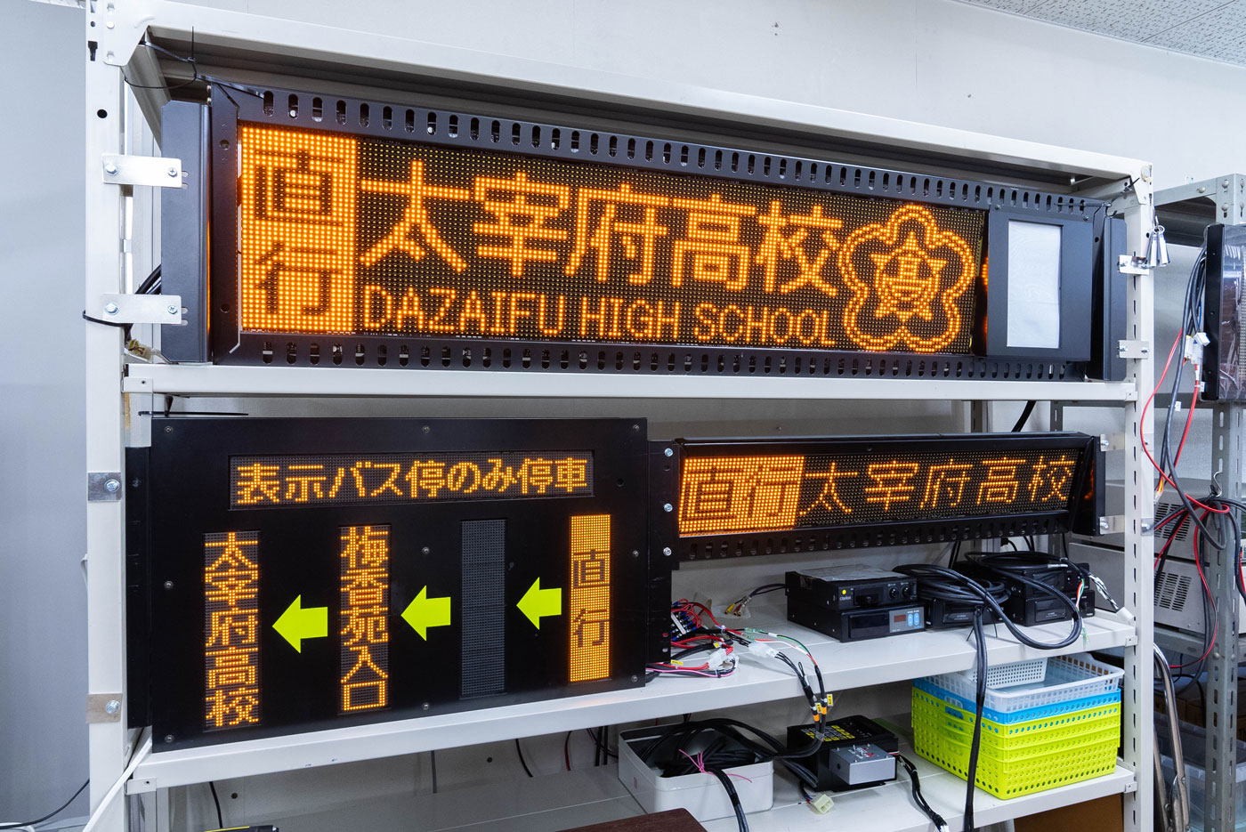 西鉄バスのLED方向幕で絵はどうやって表示される？プロ集団が明かす