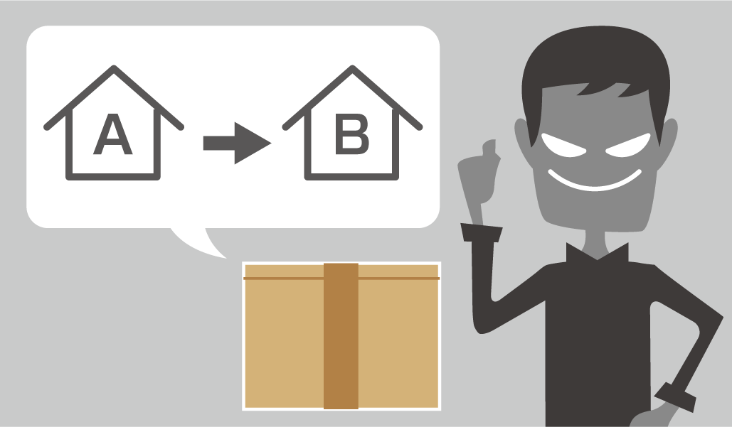 NP様　【専用ページ　ご確認用です。】