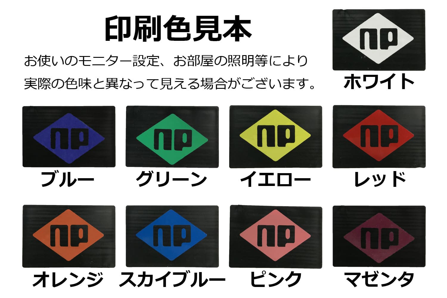 ZFD1111FE-RR | プラスチックパレットの製造・販売 日本プラパレット