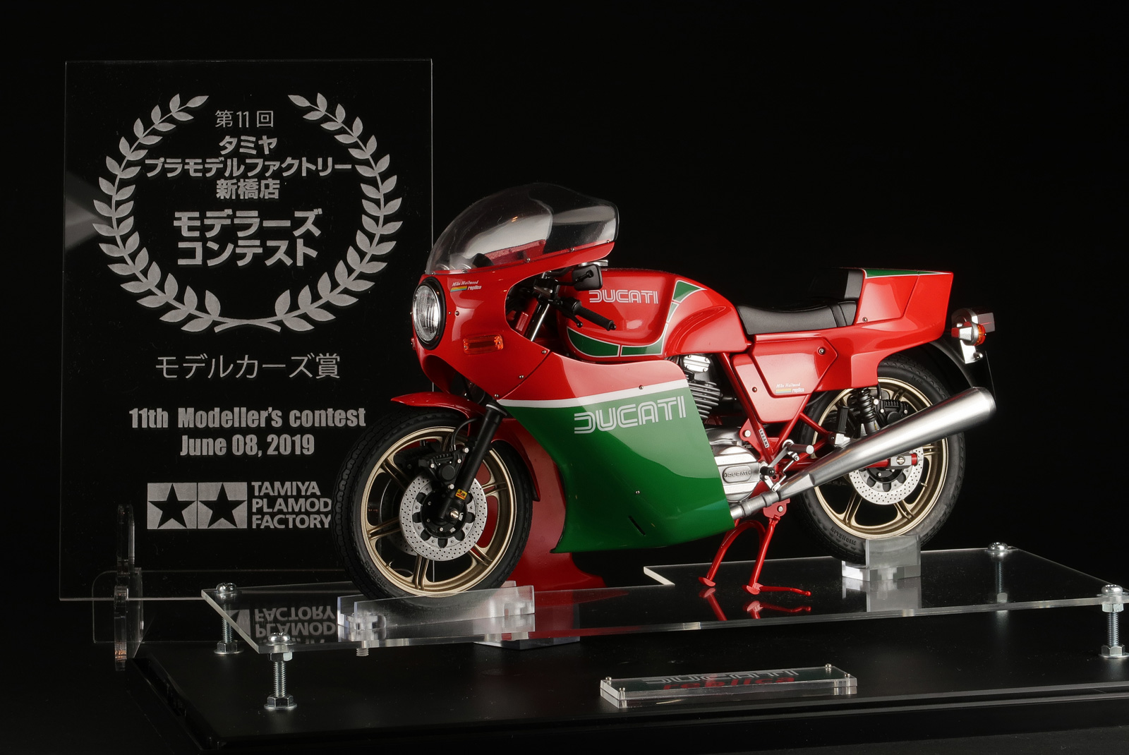 タミヤ 1/12 ドゥヵティ900マイク・ヘイルウッド・レプリカ（制作記