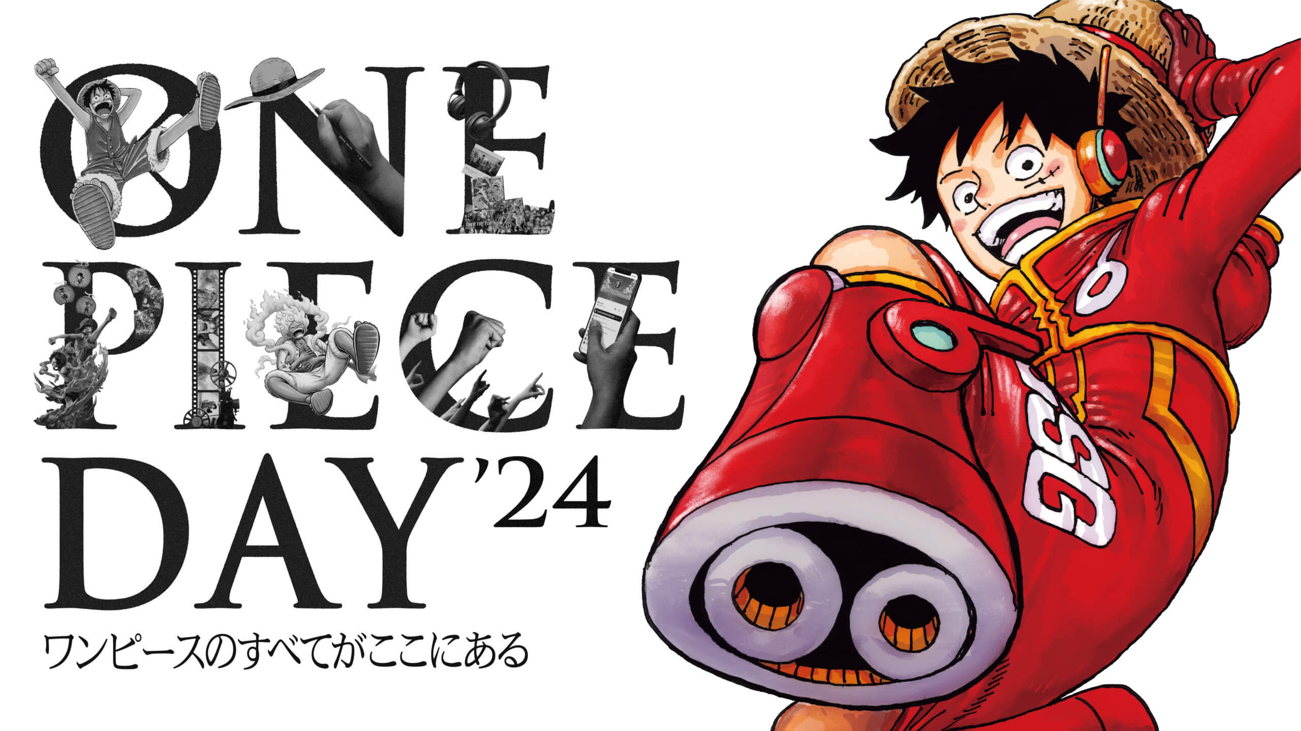 ONE PIECE DAY '24 | NEUTRAL CORPORATION