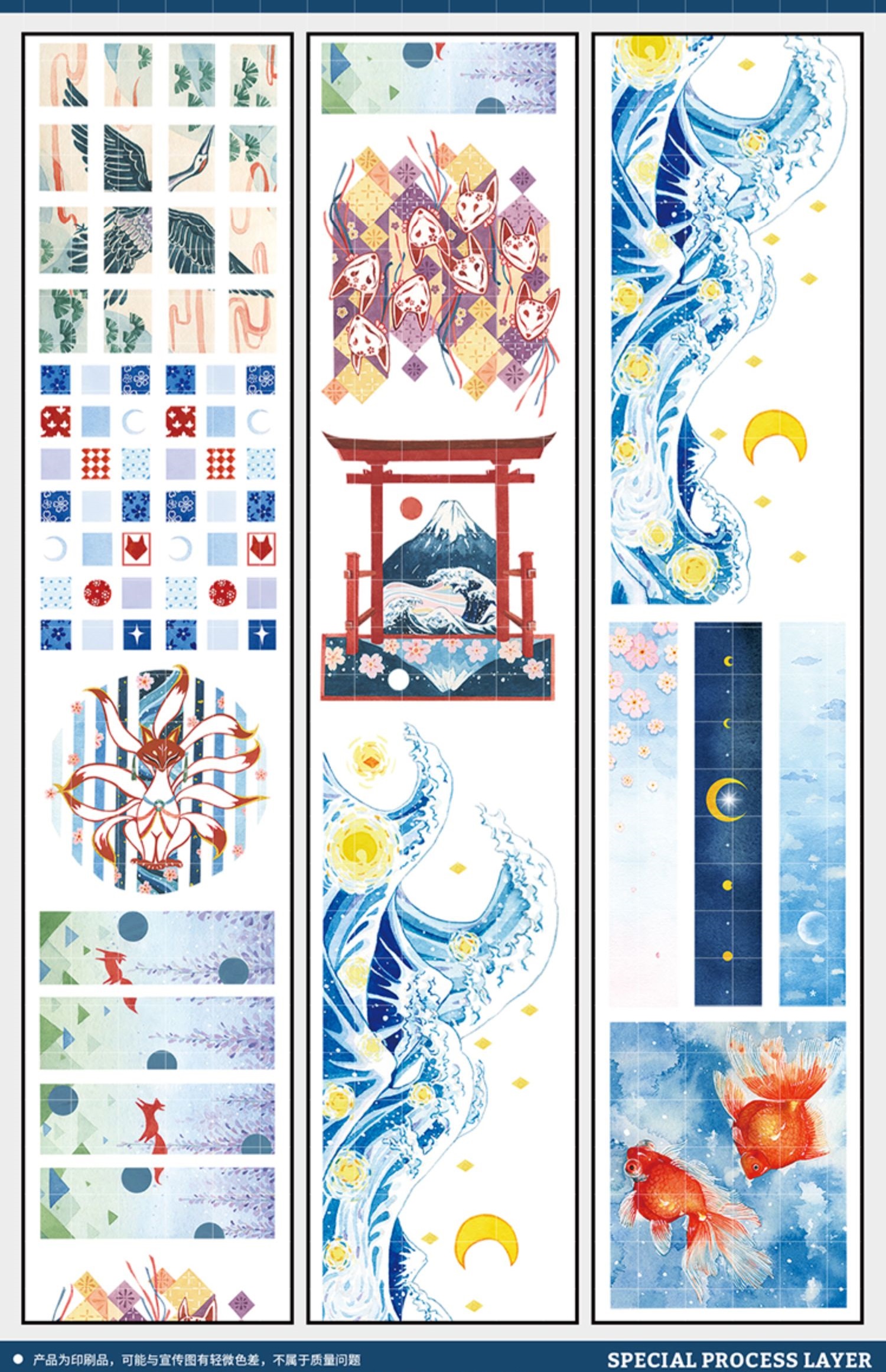 新七天さん新作の予約受付を開始致しました(*´ω｀*)│沼のオアシス