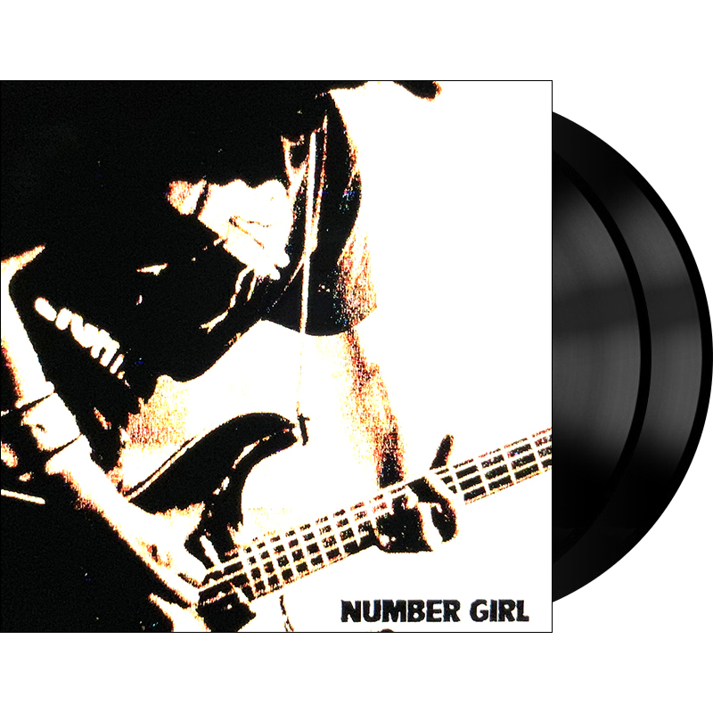 NUMBER GIRL official website