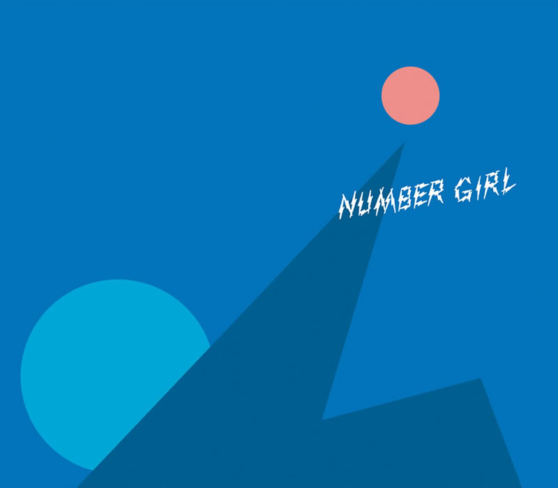 NUMBER GIRL official website
