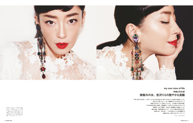 規格外の女、宮沢りえ 彼女の真髄に迫る | Numero TOKYO