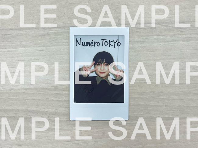 高橋文哉のサイン入りチェキを1名様にプレゼント！ | Numero TOKYO
