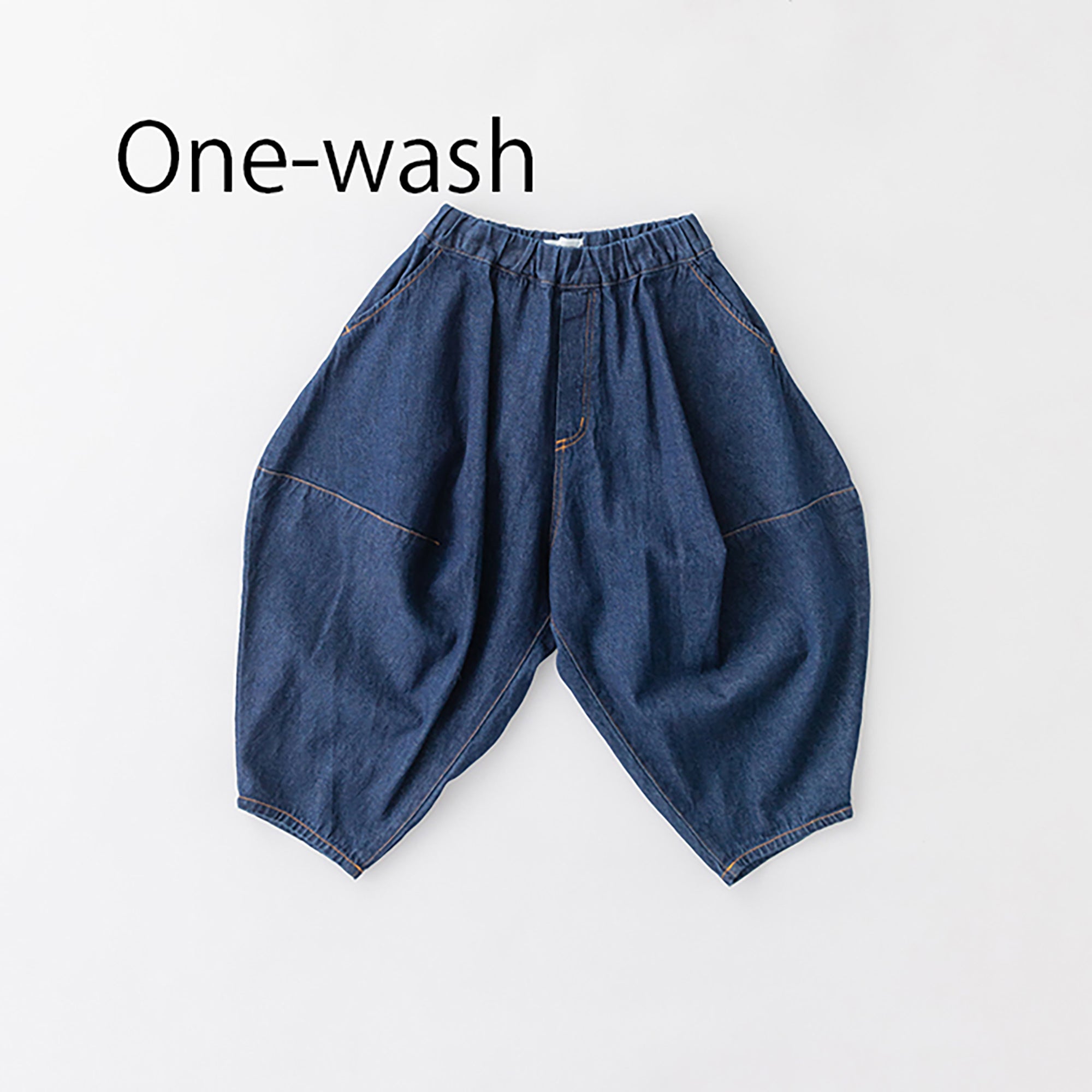 ヌヌフォルム　nunuforme ポインテッドデニムパンツ　155cm nunuforme 