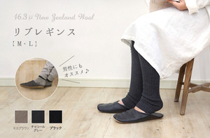 極太棒灸(太棒灸もぐさ)セット (極太1本&ガーゼ1枚&紙1枚付