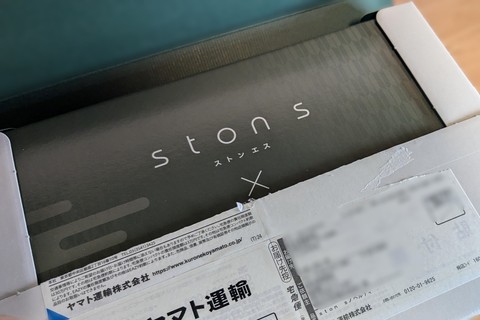 儒烏風亭らでん】ston s コラボ特典が届いたのでご紹介！