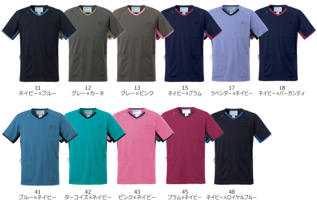 983 KAZEN(カゼン) 男女兼用スクラブ 4D FITT(動体裁断)