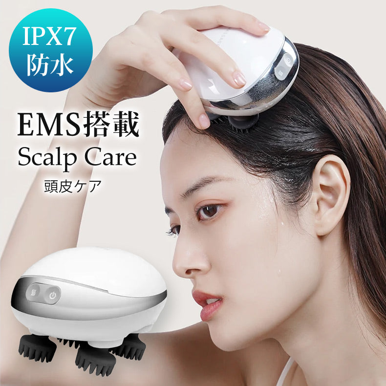 マッサージ器 – にゃんばるストア