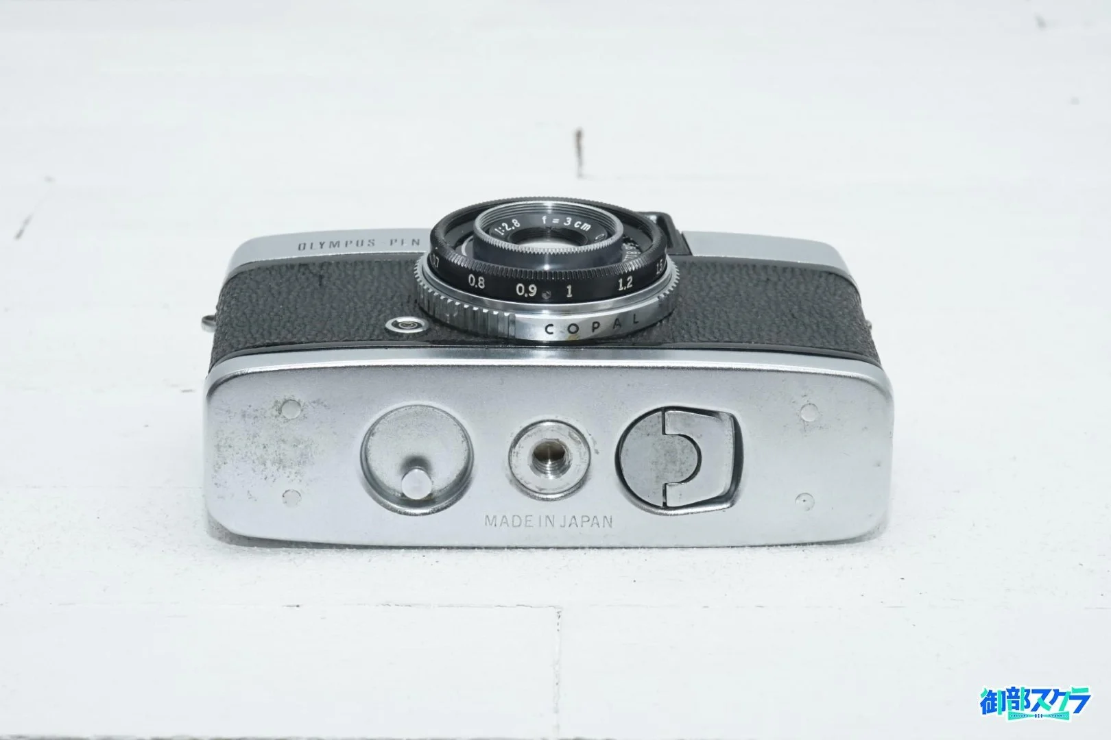 OLYMPUS PEN S F2.8（オリンパス ペンS）解説・作例・使い方 – 御部