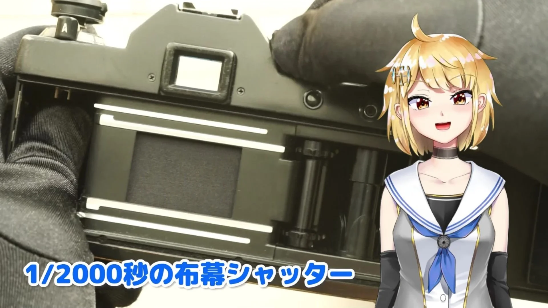 CONTAX RTS（初代）を触ってみた印象 – 御部スクラ バーチャルYouTuber