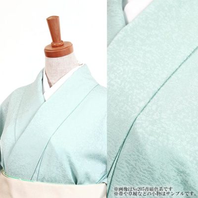 東レシルック ゆうゆう】紋意匠 ふくれ織 色無地【ワイドサイズ